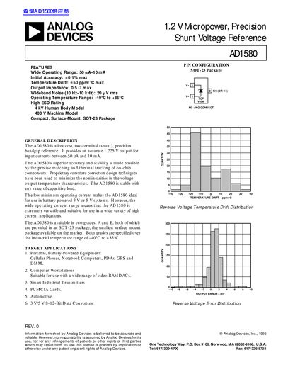 Analog Devices AD1580 1.2 V Micropower Precision Shunt Voltage Reference Datasheet - cover page