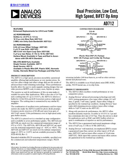 Analog Devices AD712 Dual Precision Low Cost High Speed BiFET Op Amp Datasheet - cover page