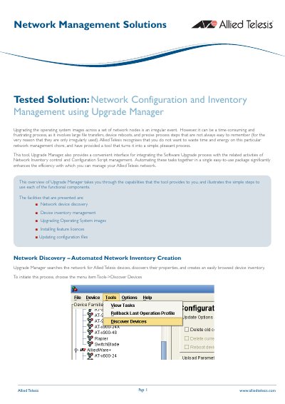 Allied Telesis Upgrade Manager User Manual - cover page