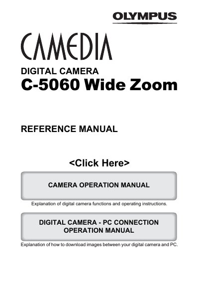 Olympus C-5060 Wide Zoom Digital Camera Reference Manual - cover page