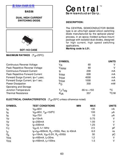Central Semiconductor BAS56 Dual High Current Switching Diode Datasheet - cover page