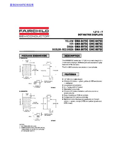 Fairchild CMA 8475C Dot Matrix Display Datasheet - cover page