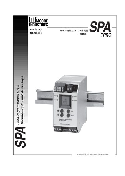 SPA TPRG Temperature Input Module User Manual - cover page