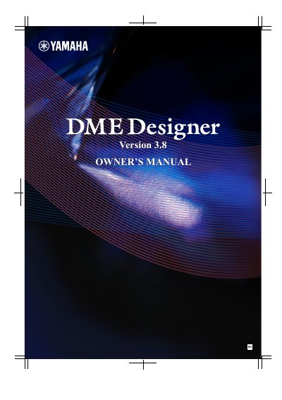 Yamaha DME Designer Owner's Manual - cover page