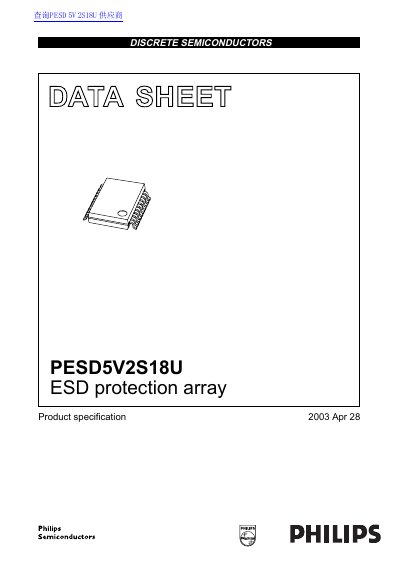 Philips PESD5V2S18U ESD Protection Array Datasheet - cover page
