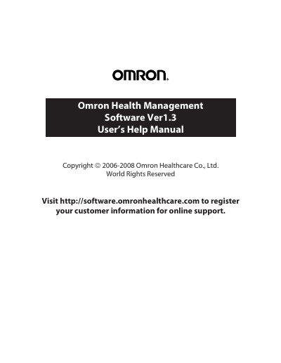 Omron Health Management Software Ver1.3 User Help Manual - cover page