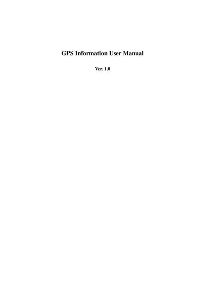GPS Information User Manual - cover page