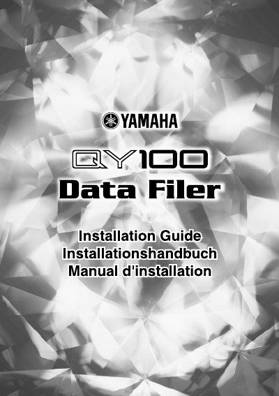 Yamaha QY100 Music Sequencer User Manual - cover page