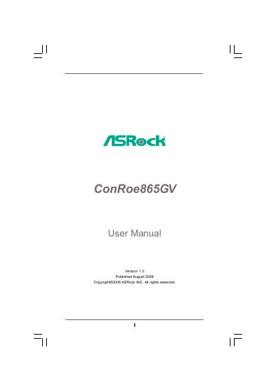 ASRock ConRoe865GV Motherboard User Manual