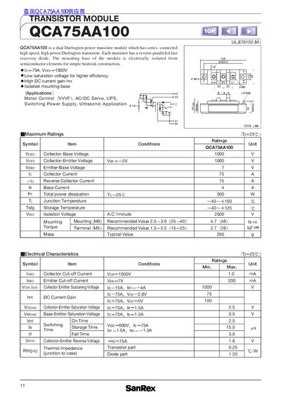 SanRex QCA75AA100/QCA75AA120 Transistor Module Datasheet - cover page