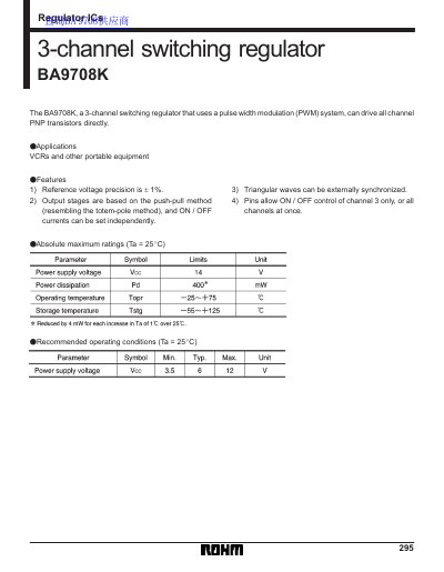 ROHM BA9708K 3-Channel Switching Regulator Datasheet - cover page
