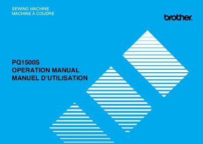 Brother PQ1500S Sewing Machine Operation Manual - cover page