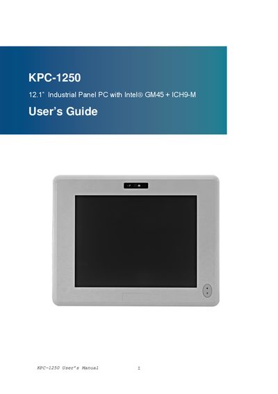 KPC-1250 12.1 Industrial Panel PC with Intel GM45 + ICH9-M User Guide - cover page