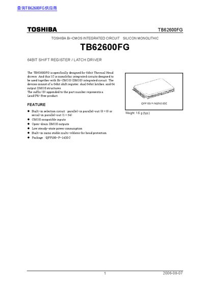Toshiba TB62600FG Integrated Circuit Datasheet - cover page