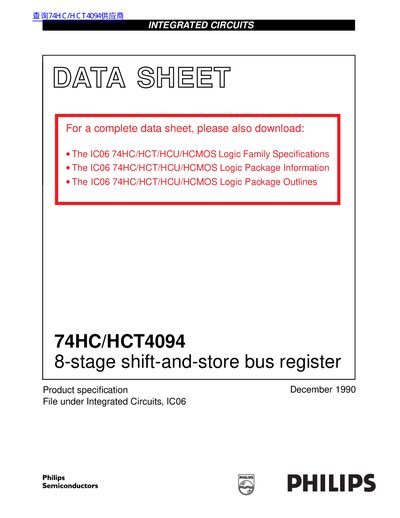 Philips 74HC/HCT4094 8-stage Shift-and-Store Bus Register Product Specification - cover page