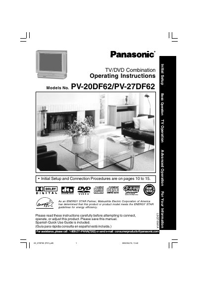 Panasonic PV-20DF62/PV-27DF62 TV/DVD Combination Operating Instructions - cover page