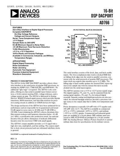 Analog Devices AD766 Datasheet - cover page