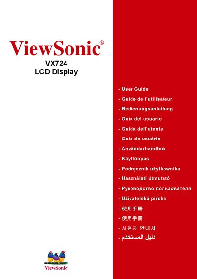 ViewSonic VX724 LCD Display User Guide - cover page