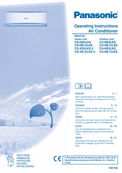 Panasonic CS-NE9LKE Air Conditioner Quick Guide - cover page