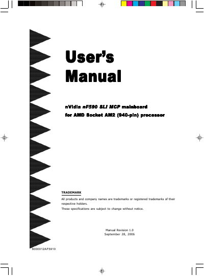 Nvidia nF590 SLI MCP Mainboard User Manual - cover page