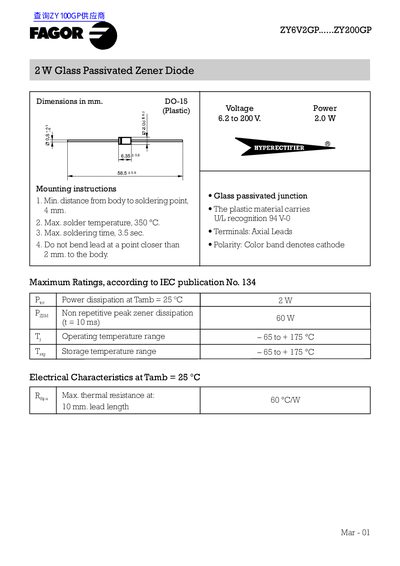 FAGR ZY6V2GP......ZY200GP 2 W Glass Passivated Zener Diodehandbook - cover page