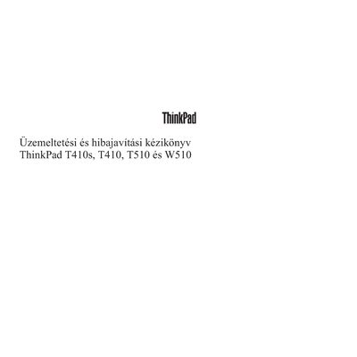 Lenovo ThinkPad T410s, T410, T510 and W510 Service Manual - cover page