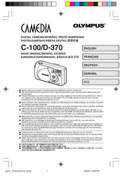Olympus C-100/D-370 User Manual