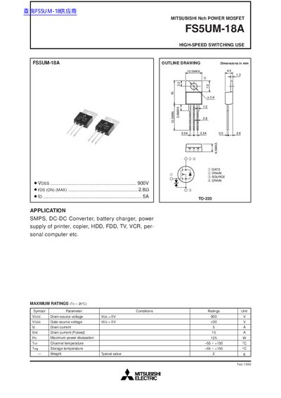 Mitsubishi FS5UM-18A Nch Power MOSFET Datasheet - cover page