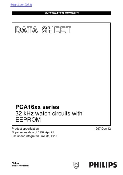 Philips PCA16xx Series 32 kHz Watch Circuits with EEPROM Datasheet - cover page