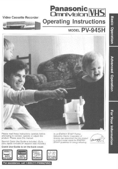Panasonic PV-945H Video Cassette Recorder Operating Instructions - cover page