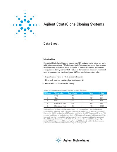 Agilent StrataClone Cloning Systems Data Sheet - cover page