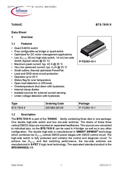 Infineon BTS 7810 K Datasheet - cover page