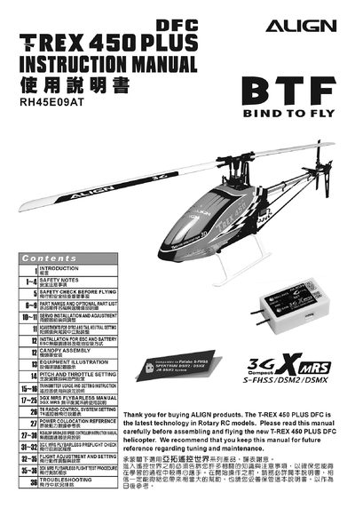 Align T-REX 450 PLUS DFC User Manual - cover page