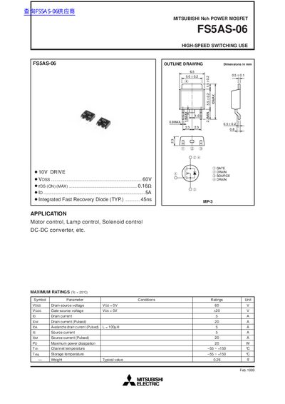 Mitsubishi Electric FS5AS-06 Nch Power MOSFET Datasheet - cover page