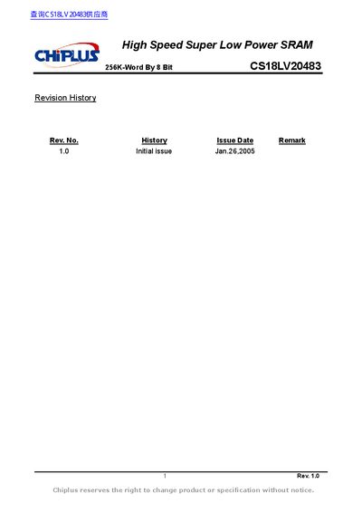 CHIPLUS CS18LV20483 High Speed Super Low Power SRAM Datasheet - cover page