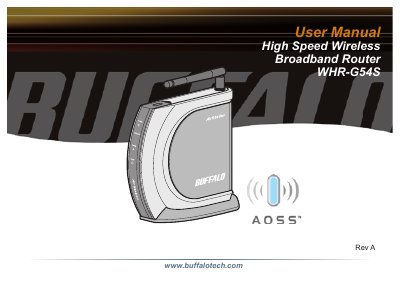 Buffalo WHR-G54S High Speed Wireless Broadband Router User Manual - cover page