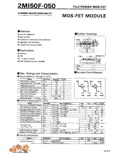 Fuji 2MI50F-050 MOS-FET Module Datasheet - cover page