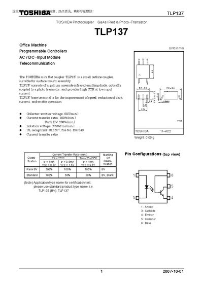 Toshiba TLP137 Photocoupler Datasheet - cover page