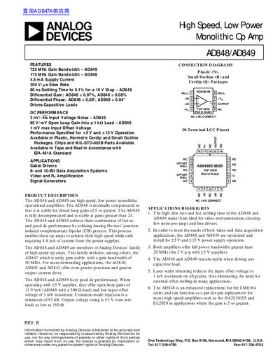 Analog Devices AD848/AD849 High Speed Operational Amplifier Datasheet - cover page