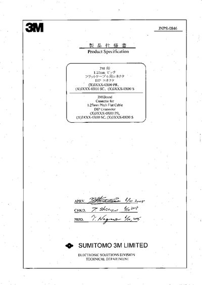 3M JNPS-0846 Connector Product Specification - cover page