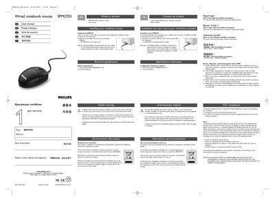 Philips SPM2703 Wired Notebook Mouse User Manual - cover page