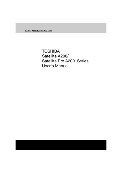Toshiba Satellite A200/Pro A200 User's Manual - cover page