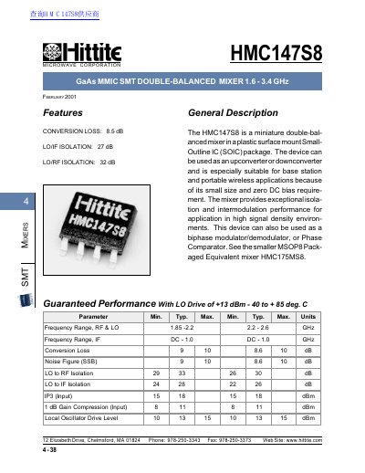 Hittite HMC147S8 GaAs MMIC Mixer Datasheet - cover page