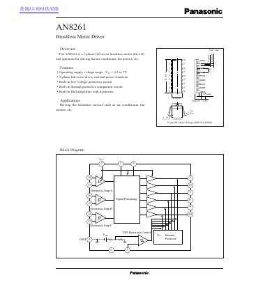 Panasonic AN8261 Brushless Motor Driver Datasheet - cover page