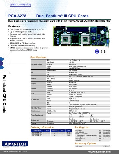 Advantech PCA-6278 Dual Pentium III CPU Card Datasheet - cover page