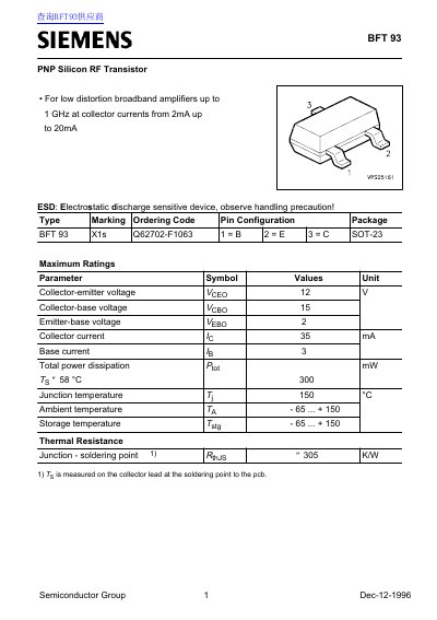 Siemens BFT 93 PNP Silicon RF Transistor Datasheet - cover page