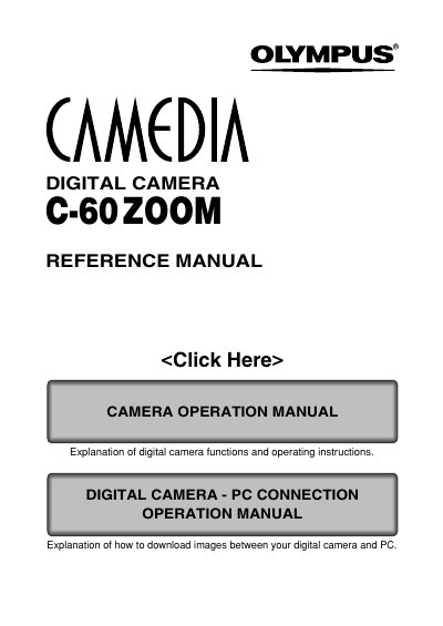 Olympus C-60 ZOOM Digital Camera Reference Manual - cover page