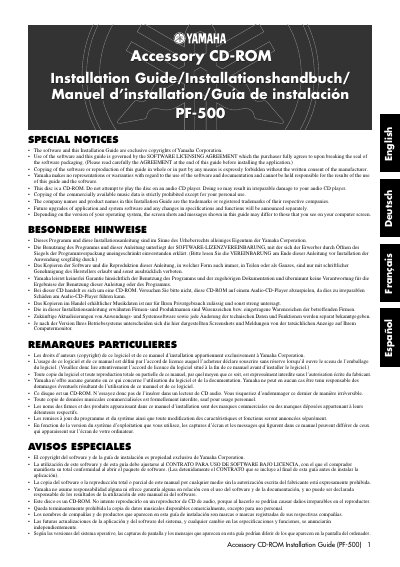 Yamaha PF-500 Accessory CD-ROM Installation Guide - cover page