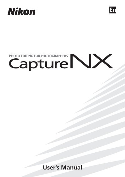 Nikon Capture NX User Manual - cover page