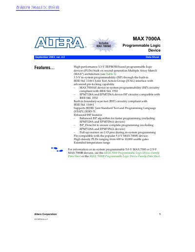 Altera MAX 7000A Programmable Logic Device Data Sheet - cover page